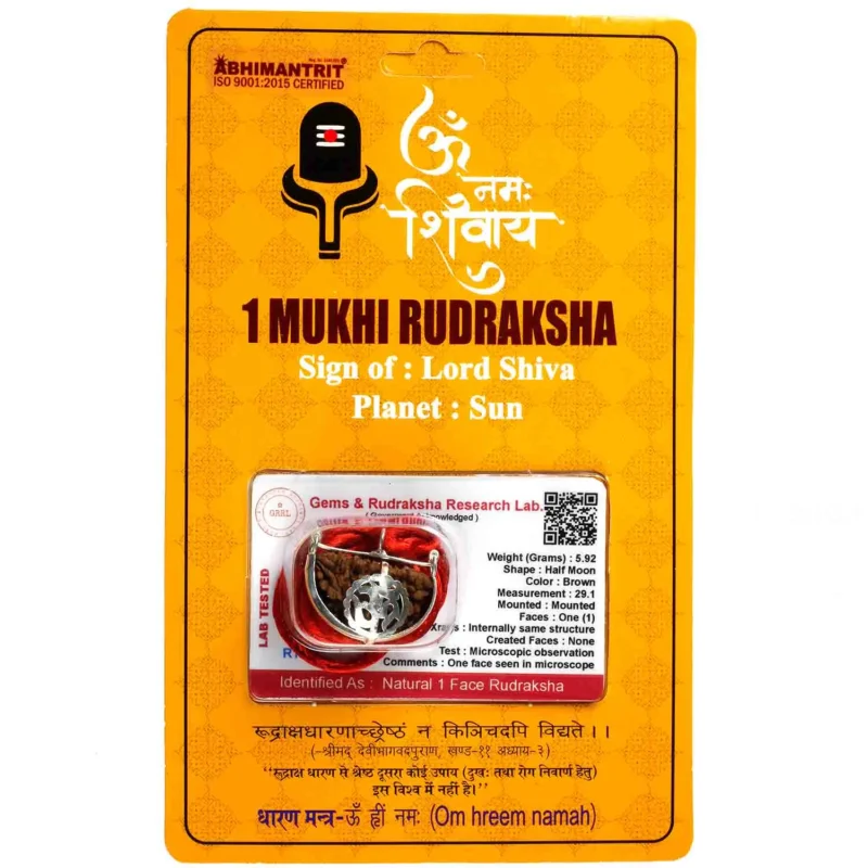 1 Mukhi Rudraksha 2 1